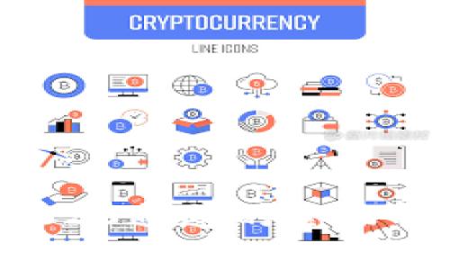 TP钱包支持ERC20通道的全面解析与使用指南