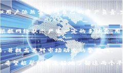 jiaoti抹茶在TP钱包的对应存储与管理指南/jiaoti抹