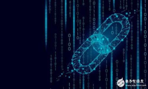 区块链新成员名单公布:探索最新动态与影响