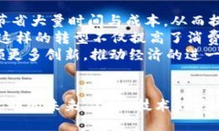 区块链信息最新消息关键词：区块链, 最新消息