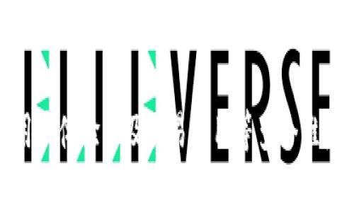   TP钱包与ONE钱包的全面比较与分析 / 
 guanjianci TP钱包, ONE钱包, 数字钱包, 加密货币 /guanjianci 

引言
在区块链和加密货币的快速发展背景下，数字钱包的需求日益增加。TP钱包和ONE钱包作为两款备受欢迎的数字钱包，各自拥有自己的特点和功能。本文将为您详细介绍这两款钱包，并分析它们的优势与劣势，帮助用户做出更明智的选择。

第一部分：TP钱包概述
TP钱包是一款多功能、用户友好的数字货币钱包，支持多种主流的加密货币。其界面简洁，易于使用，使得无论是新手还是资深用户都能轻松上手。在TP钱包中，用户可以进行资产管理、交易、加密和解密等多种操作。

TP钱包的安全性也是其一大亮点。采用了多重签名技术和冷存储方式，有效保障用户资产的安全。此外，TP钱包还具备去中心化存储的特点，用户的私钥完全掌握在自己手中，这使得用户在使用过程中可以享受到更高的隐私保护。

第二部分：ONE钱包概述
ONE钱包同样是一款功能丰富的数字钱包，提供多种加密货币的存储和交易服务。ONE钱包的界面设计时尚，操作直观，旨在为用户提供更流畅的使用体验。

在安全性方面，ONE钱包也采取了先进的加密技术。用户在ONE钱包中可以享受到丰富的金融服务，包括质押、借贷等功能，适合那些想要通过数字资产获取更多收益的用户。

第三部分：TP钱包与ONE钱包的功能对比
在功能方面，TP钱包和ONE钱包各有千秋。TP钱包侧重于提供一个安全、高效的交易平台，尤其适合注重资产安全的用户。它的多重签名技术和强大的资产管理工具使得用户在处理资产时更加放心。

另一方面，ONE钱包则更加关注用户的财富增值需求。ONE钱包不仅支持基本的存储与交易功能，还提供了诸如借贷、质押等功能，允许用户通过资产增值来获得更高的收益。这对于那些希望充分利用数字资产的投资者来说具有很大的吸引力。

第四部分：安全性分析
安全性是选择数字钱包时最基本也是最关键的考量因素之一。TP钱包使用了高级加密技术，用户的私钥可以离线储存，减少了被黑客攻击的风险。而ONE钱包则通过多层安全防护机制，包括冷热钱包分离存储，对用户的资产进行保护。

虽然TP钱包的安全防护手段更为严格，但用户的安全意识同样不可忽视。无论是使用哪款钱包，建议用户定期更换密码，并开启双重认证，确保账户安全。此外，对于经常进行大额交易的用户，更应该选择具有更高安全性的数字钱包，以降低资产风险。

第五部分：用户体验比较
在用户体验方面，TP钱包和ONE钱包的设计理念有所不同。TP钱包的目标是为用户提供一个简单易用的平台，界面干净整洁，适合新手使用。而ONE钱包则更加注重功能的多样性，虽然功能强大，但对于初学者来说，可能需要花费一些时间适应。

总的来说，TP钱包更适合注重安全和简洁操作的用户，而ONE钱包则非常适合那些拥有一定投资经验，并希望通过数字货币获取更高收益的用户。

常见问题解答

h4问题一：TP钱包与ONE钱包哪个更安全？/h4
安全性是用户考虑选择数字钱包时最重要的因素之一。TP钱包的设计理念是极为注重用户的资产安全，采用了多重签名技术以及冷存储，极大限度降低了黑客攻击的风险。同时，它的去中心化设计让用户掌握自己的私钥，进一步增强了安全性。

ONE钱包同样在安全性上采取了一系列措施，包括冷热钱包分离、严格的数据加密等。不过，用户的操作习惯和安全意识同样直接影响到资产的安全。因此，不论选择哪种钱包，用户都应当定期更换密码，并使用复杂的、难以猜测的密码。

h4问题二：如何在TP钱包和ONE钱包之间进行选择？/h4
选择合适的数字钱包需要综合考虑个人的需求和使用习惯。如果您是数字货币的初学者，希望安全而简单的使用，那么TP钱包会是一个较好的选择。然而，如果您对数字资产的投资有相当的经验，并希望通过交易、存款等方式获取较高的收益，那么ONE钱包则更为适合。

建议用户在选择之前，充分了解每个钱包的功能、费用以及使用体验，同时也可以考虑先使用它们的试用版或基本功能，看看哪个更加符合自己的需求。

h4问题三：如何确保我的数字钱包信息的安全性？/h4
为了确保数字钱包信息的安全，用户需要采取多种措施。首先，设置复杂且独特的密码，避免与其他账户通用，定期更换密码。此外，开启双重认证功能，以增加一个额外的安全层。

同时，尽量使用冷钱包存储大量资产，特别是长期持有的投资。在日常操作时，避免在公共WiFi环境下进行交易，也要定期更新钱包的版本，以确保使用最新的安全更新。最后，不要轻易透露私钥或助记词，任何泄露都会导致资产的损失。

h4问题四：TP钱包和ONE钱包的交易费用如何？/h4
在进行数字货币交易时，交易费用是用户需要重点关注的因素之一。TP钱包的交易费用通常较低，并且根据不同的交易需求提供多种fee选项，用户可以根据当时的网络状况选择合适的费用.

ONE钱包的交易费用相对灵活，具体费用可能会随市场波动有所不同。在使用之前，建议用户查看最新的费用信息，并根据自己的交易情况选择合适的时间进行交易，以降低交易成本。

结论
综上所述，TP钱包和ONE钱包各有优劣，适用于不同类型的用户。在选择数字钱包时，建议用户从安全性、功能多样性、用户体验以及交易费用等多个维度进行综合考量。希望本文的对比分析能为您选择合适的数字钱包提供参考。