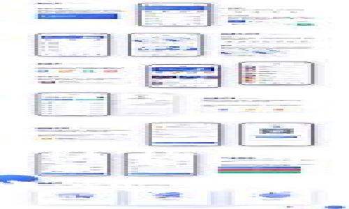 注意：以下内容是一个示例结构，并不代表实时或准确的信息。

如何通过TP钱包将TRX转账到交易所的完整指南