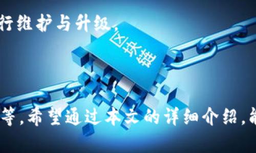   智能钱包：如何将门禁卡复制到手机卡上 / 

 guanjianci  门禁卡复制, 手机钱包, 智能门禁系统, NFC门禁 /guanjianci 

### 引言

随着科技的发展，智能手机逐渐变得无处不在，人们的生活方式也在不断改变。今天，我们就来探讨一个颇具实用性的话题：如何将门禁卡复制到手机上，使智能手机能够代替门禁卡功能。此过程不仅方便了用户，也在一定程度上提升了门禁系统的安全性和灵活性。

### 一、为什么要将门禁卡复制到手机上？

#### 1. 方便携带

传统的门禁卡体积小，但通常只适合放在钱包中，忘带或丢失的风险较高。而智能手机是人们日常生活中必不可少的物品，具有更高的携带便利性。

#### 2. 多功能性

在现代生活中，智能手机不仅仅是通信工具，越来越多的应用程序可以集成各种功能，比如支付、门禁、健身追踪等。将门禁卡复制到手机上后，用户只需一部手机便可实现多种功能，极大地提升了日常生活的便利性。

#### 3. 安全性

许多门禁卡的安全性相对较低，可以被复制和伪造。而智能手机则配备了更为先进的加密技术和生物识别技术（如指纹识别、面部识别），可以更好地保护用户的安全和隐私。

#### 4. 更新简便

随着门禁系统的升级，传统的门禁卡可能需要更换，造成不必要的麻烦。通过手机应用程序，用户只需要更新软件或经过简单的设置，便可轻松适应新的门禁系统。

### 二、如何将门禁卡复制到手机卡上？

#### 1. 使用NFC技术

许多现代智能手机都支持NFC（近场通信）技术，这是将门禁卡复制到手机最常用的方法。您只需将门禁卡靠近手机的NFC区域，然后使用相应的软件进行操作。

#### 2. 专用软件

市面上有许多专门开发的应用程序可以帮助用户将门禁卡转移到手机上，这些软件大多支持NFC功能。用户需要下载这些应用程序，然后根据指引将门禁卡的信息传输至手机中。

#### 3. 硬件设备

如果您的手机不支持NFC技术，您也可以使用一些专用的硬件设备来实现门禁卡的复制。这些设备通常连接到手机，并通过蓝牙或USB与手机进行数据传递。

#### 4. 安全问题

在复制门禁卡的过程中，用户需要确保所使用的方法及设备的安全性。建议优先选择知名品牌或正规厂家，以避免信息泄露和安全隐患。

### 三、相关问题解析

#### 问题一：门禁卡复制是否违法？

##### 1. 法规背景

在某些国家和地区，门禁卡是由特定机构或企业发行的，用于控制出入权限。未经授权复制这些门禁卡，有时可能违反相关法律法规。因此，在进行复制前，用户应当了解当地法律政策，确保其行为是合法的。

##### 2. 用户协议

除了法律法规外，用户在使用门禁卡时，通常都会签署相关的用户协议或合同。用户在协议中可能承担了一些义务和限制，任何违反协议的行为，包括复制门禁卡，可能导致用户的记录被取消或面临其他后果。

##### 3. 使用场合

将门禁卡复制到手机上，在特定的情况下（比如工作场所）是允许的，但对于一些安全级别较高的地方，可能会禁止任何形式的复制。在此情况下，用户最好咨询安全管理部门，了解具体的操作流程及注意事项。

##### 4. 合法途径

若有需要合法复制门禁卡的需求，建议向发卡机构咨询，了解是否有正式的申请流程。这不仅能帮助用户保持安全合规，还能保护用户的权益。

#### 问题二：在手机上复制门禁卡会影响安全性吗？

##### 1. 安全等级

通常情况下，门禁卡的安全性有多种衡量标准，包括卡的加密方式、读卡器的防护等级等。当门禁卡复制到手机上时，若采用安全的NFC技术结合手机的安全机制（如指纹识别、面容识别等），整体安全性会有所提升。

##### 2. 加密技术

有些手机应用会内置高级别的加密技术。通过这些技术，用户的门禁信息会被加密存储，即使手机被盗，黑客也难以直接获取门禁卡信息，从而一定程度上提高了安全性。

##### 3. 软件安全

在复制过程中的应用选择非常重要。使用经过验证的软件或应用程序，可以有效降低安全风险，反之则可能导致信息泄露。用户最好选择App Store或Google Play上口碑好的应用进行使用。

##### 4. 监控与审计

一些大型企业或组织在使用手机门禁时，会配备监控和审计机制。这些机制可以实时跟踪门禁的使用情况，确保只有授权人员才可通过。此外，这些系统还能够实时响应潜在的安全威胁，进一步保障门禁的安全性。

#### 问题三：手机门禁卡复制的市场前景如何？

##### 1. 市场需求

随着智能手机的普及和人们生活方式的改变，门禁卡活动正在向手机转移，尤其是在商业、校园和社区等区域。市场需求的增加潜力巨大，智能门禁系统逐渐取代传统门禁卡成为新的趋势。

##### 2. 技术发展

NFC、蓝牙和二维码等技术的发展，为门禁卡的复制和使用提供了更为便利和安全的条件。未来，随着5G技术的普及，门禁系统的智能化也将进一步提升，可能会出现更加先进的复制和验证方式。

##### 3. 竞争加剧

随着市场的不断发展，越来越多的企业开始进入这一领域。竞争的加剧也意味着技术持续升级，服务变得更加完善，这将更好地满足用户的需求。

##### 4. 政策法规

未来，国家对于门禁系统的监管逐渐加强，市场也可能会受到政策法规的影响。在此背景下，企业需要更重视合规性，确保技术和产品的合法性与安全性，以获得市场的信任和支持。

#### 问题四：如何选择合适的手机应用进行门禁卡复制？

##### 1. 用户评价

选择手机应用时，用户评价是一个非常重要的指标。高评分和积极评价可以反映出应用的稳定性和用户体验。因此，在下载前，建议先查看用户评论和评分。

##### 2. 功能完善

除了基本的门禁卡复制功能外，一些应用还应具备诸如数据备份、安全加密、用户权限管理等附加功能。用户在选择时，可以根据自己的需求进行功能比较，选择最合适的产品。

##### 3. 开发商背景

十分重要的是，了解应用的开发商背景，选择一些知名品牌或经过市场验证的产品。开发商的信誉往往能直接关联到应用的安全性和稳定性。

##### 4. 更新与支持

优质的应用及时更新和提供技术支持，也能保证用户在使用过程中的安全性和便利性。在选择应用时，用户可以查看开发者的更新记录，确保定期进行维护与升级。

### 结论

将门禁卡复制到手机上不仅能够提高日常生活的便利性，还有望提升安全性。然而，这个过程需要用户权衡各方面的因素，包括法律、技术、安全、市场等。希望通过本文的详细介绍，能够帮助广大用户更好地理解并操作门禁卡的复制，为生活带来更大的方便和满意。在实际操作中，务必保持警惕，谨慎选择，确保顺利完成这一过程。