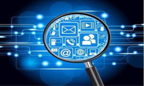   为什么TP钱包里的币会少？详解原因与解决方案 / 

 guanjianci TP钱包, 钱包币交易, 数字货币安全, 代币丢失 /guanjianci 

TP钱包作为一种数字货币存储工具，因其简便与直观的操作界面，受到许多用户的青睐。然而，有些用户在使用TP钱包时，发现自己的数字资产出现了减少的情况。这种情况常常让人感到困惑和不安，甚至怀疑钱包的安全性。本文将深入探讨为什么TP钱包里的币会减少，分析可能原因，并提供相关的解决方案。  

一、TP钱包的基本功能
在讨论TP钱包币减少的原因之前，有必要先了解TP钱包的基本功能。TP钱包是一种存储和管理数字资产的钱包应用，支持多种区块链网络，用户可以方便地存储、发送和接收各种数字货币。其主要功能包括：
ul
    li数字资产管理：用户可在TP钱包中存储比特币、以太坊等多种数字货币。/li
    li便捷交易：通过TP钱包，用户可以快速完成币种之间的交易。/li
    li安全性：TP钱包采用多重签名和私钥加密等技术，为用户提供较高的安全保障。/li
/ul
虽然TP钱包功能强大，但用户使用过程中依然需要注意安全问题，尤其是在转账和交易时。

二、币减少的主要原因
那么，为什么TP钱包里的币会减少？以下是几个常见的原因：
h41. 转账操作/h4
最常见的原因当然是用户进行过转账操作。无论是为了购买商品还是转给朋友，用户在经过转账后，会发现钱包中的余额减少。为了避免误操作，建议用户在转账之前仔细核对地址和金额。 
h42. 网络交易费用/h4
在区块链上完成交易时，通常需要支付一定的手续费。这些费用会从用户的余额中扣除，尤其是在网络拥堵的情况下，手续费可能会很高。
h43. 恶意软件或钓鱼攻击/h4
如果用户的设备感染了恶意软件，或者不小心访问了假冒的TP钱包网站，那么其钱包中的资产可能会被盗。这种情况下，用户应该立即更改密码和恢复助记词，并进行全面的设备安全检查。
h44. 同步问题/h4
有时，用户可能会因为网络延迟而未能实时更新余额。用户在查看钱包时，可能会看到余额不准确，这种情况往往是由于设备与区块链网络的同步问题。建议用户刷新页面或重启软件以获得最新的信息。

三、为什么会被盗或丢失币
用户在使用TP钱包时，有时可能会经历资产被盗或丢失的情况。这一部分将详细分析一些可能导致这一问题的原因：
h41. 不安全的存储方式/h4
很多用户在使用TP钱包时，可能没有采取足够的安全措施。例如，未妥善保存私钥或助记词，或直接在未加密的设备上输入密码等。任何不当的操作都有可能导致资产的丢失。建议用户进行多重备份，并使用硬件钱包存储大额资产。
h42. 钓鱼攻击/h4
钓鱼攻击是网络犯罪分子利用虚假网站或应用程序，诱使用户提供个人信息的方式。在这种情况下，用户可能会向攻击者提供私钥或助记词，最终导致资产被盗。为了避免这种情况，用户应悉心辨别网址的真实性，确保只在官方渠道下载TP钱包。
h43. 社交工程攻击/h4
这些攻击往往发生在社交平台上，犯罪分子假装成可信赖的人，向用户索取敏感信息。用户应提高警惕，不轻易对陌生人提供自己的私人信息。
h44. 合约安全问题/h4
如果用户通过TP钱包进行代币交易，可能会涉及智能合约，这些合约如果没有经过严格审计，可能存在漏洞，导致资产损失。因此，在进行任何合约交易时，用户都应仔细研究合约的安全性。

四、如何找回丢失的币
一旦发现TP钱包中的币减少，用户应采取必要措施进行资产的恢复与保护。以下是一些建议:
h41. 检查交易记录/h4
用户应首先检查钱包的交易记录，以确定何时、何地以及为何资产被转出。这可以帮助用户辨别是否是自己操作导致的减少还是因为其他原因。
h42. 确认钱包安全性/h4
如果用户怀疑钱包被入侵，应立即更改密码和密钥，并检查是否有其他异常活动。如果信息被泄露，应尽快将资产转移到安全的钱包中。
h43. 联系客服支持/h4
许多钱包服务提供商会有专门的客服团队，在交易出现异常时，可以及时与其联系，寻求帮助和解答。
h44. 提供反馈/h4
在使用TP钱包的过程中，本身就应定期对钱包进行检查和反馈，帮助开发团队改进产品的安全性和稳定性。

五、如何预防币减少
为了防止TP钱包中的币减少，用户应采取一系列的预防措施：
h41. 定期更改密码/h4
建议用户定期更改TP钱包的密码，并使用强密码，避免使用生日、电话号码等易被猜测的信息。 
h42. 开启双重身份验证/h4
如果TP钱包支持双重身份验证，用户应启用此功能。这将为账户提供额外的安全层，即使密码泄露，账户仍然安全。
h43. 教育自己与提高意识/h4
用户应加强对数字货币和网络安全的知识，让自己的防范意识更强。多了解相关风险和安全策略，可以有效降低损失的风险。
h44. 使用冷钱包存储大额资产/h4
对于长期持有的大额数字资产，建议使用冷钱包（例如硬件钱包）进行存储，以减少在线钱包带来的风险。

相关问题
h41. TP钱包的安全性如何保证？/h4
TP钱包采用多重加密和安全机制，保护用户的资产安全。用户应了解基本的安全操作，并采取相关措施提高安全性。

h42. 如何联系TP钱包的客服？/h4
用户可以通过TP钱包的官方网站或应用内找到客服支持的联系方式，获取帮助和支持。

h43. 使用TP钱包的最佳实践是什么？/h4
包括定期备份、定期更改密码、启用双重认证等。用户应提高安全意识，保护自己的资产不受损害。

h44. 如果丢失助记词，该如何处理？/h4
一旦丢失助记词，用户将无法访问钱包中的资产，因此事先备份是极其重要的。建议在创建钱包时遵循安全操作，避免此类问题的发生。

希望通过本文详细的解析，能够帮助用户更好地理解TP钱包中的币为何会减少及其解决方案，提高资产的安全性。