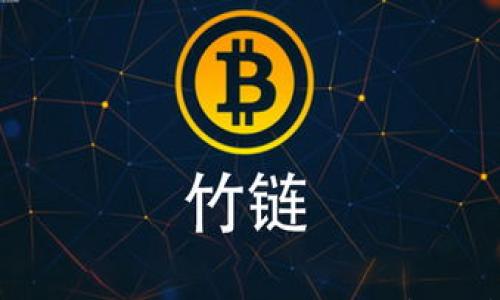

区块链技术与电脑挖币：深入解析与实践指南