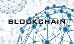 思考一个的  TP钱包使用指南：如何轻松购买加密