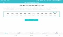 如何在TP钱包中有效管理和使用幽灵币（Zcash）