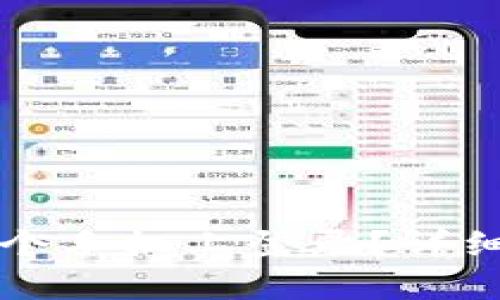 TP钱包能否在两个手机上登录？详细解析与使用指南