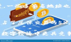 tiaoti如何正确填写比特币区块链地址 : 新手指南