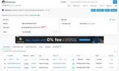 深入探讨TP钱包如何支持TUSD稳定币TP钱包, TUSD, 数