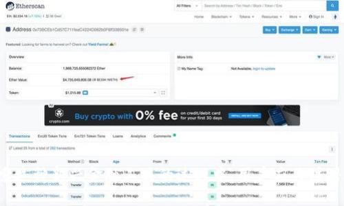 深入探讨TP钱包如何支持TUSD稳定币

TP钱包, TUSD, 数字货币, 区块链技术/guanjianci

在当前数字货币的快速发展中, TP钱包凭借其安全性和多功能性逐渐成为用户的首选钱包之一。作为一款兼容多种加密资产的数字钱包，TP钱包不仅支持BTC、ETH等主流币种，还全面支持稳定币TUSD（TrueUSD）。在本篇文章中，我们将深入探讨TP钱包如何支持TUSD，及其背后的技术原理、使用指南、风险管理，以及常见问题解答。

TP钱包与TUSD的基本概念
TP钱包是一款多链数字货币钱包，通过简单友好的用户界面，让用户能够方便地管理自己的加密资产。与其相比，TUSD是一种基于区块链技术的稳定币，旨在将法币美元的价值引入加密世界，使得加密市场交易更为稳定。

TP钱包支持的TUSD以其1:1地与美元对标，确保其兑换的可靠性。这意味着，拥有TUSD的用户实际上持有与其等值的美元。而TP钱包的多种安全措施，如多重签名和冷存储技术，更为用户提供了一个安全的环境去存储和交易TUSD。

TP钱包如何支持TUSD？
TP钱包对TUSD的支持主要体现在以下几个方面：

1. **存储与管理**：用户可以在TP钱包中安全地存储、发送和接收TUSD。无论是进行一次简单的支付，还是在多个交易所之间转账，TP钱包都能提供便捷的操作体验。

2. **交易功能**：TP钱包不仅支持TUSD的存储，还支持其交易功能。用户可以在钱包内直接将TUSD兑换成其他数字资产，或进行法币交易，极大地方便了用户的资产管理。

3. **安全控制**：TP钱包始终将用户的资产安全放在首位，它使用先进的加密技术和存储方法，确保用户的TUSD等资产不受黑客攻击和盗窃的威胁。

4. **友好的用户体验**：TP钱包提供直观的用户界面，使得不论是新手还是老手用户，都能简单快速地找到TUSD相关的交易或管理功能。

如何使用TP钱包进行TUSD的操作？
使用TP钱包操作TUSD非常简单，只需按照以下几个步骤进行：

1. **下载并安装TP钱包**：首先，用户需要在相应的应用商店下载并安装TP钱包应用。支持的操作系统包括iOS和Android。

2. **创建钱包**：安装后，用户需要创建一个新的钱包账号，系统会要求用户设置密码并备份助记词。务必妥善保管助记词，以便于日后恢复钱包。

3. **存入TUSD**：用户可以通过交易所或其他数字资产平台购买TUSD，然后将其转入TP钱包。只需复制TP钱包中的TUSD地址，填写到交易所的提现栏中即可。

4. **进行交易**：用户在TP钱包中存入TUSD后，可以选择发送或兑换。发送TUSD时，用户只需输入对方的接收地址，填入要发送的金额，确认后即可完成交易。

5. **安全退出**：每次使用完TP钱包后，建议用户再次检查钱包余额，并安全退出，以保护个人资产的安全。

TUSD的风险与安全管理
在使用TP钱包存储与交易TUSD时，用户需要注意以下几个风险，并采取相应的防范措施：

1. **市场波动风险**：尽管TUSD是一种稳定币，但它仍可能受到市场整体情绪的影响。因此，用户要定期关注数字货币市场的动态，以便做出及时的判断和调整。

2. **安全风险**：黑客攻击和盗窃在数字货币领域并不少见，用户在使用TP钱包时，一定要开启双重认证，并定期更改密码，确保资金的安全。

3. **监管风险**：由于各国对数字货币的监管政策不同，可能会影响到TUSD的使用情况。用户应关注相关法规，合理安排自己的投资计划。

4. **操作风险**：TP钱包虽然设计简单友好，但用户操作不当仍可能导致资金损失。建议用户在使用时多加小心，保持必要的操作谨慎。

常见问题及解答

h41. TP钱包支持哪些数字货币？/h4
TP钱包支持多种主流数字货币，包括BTC、ETH、USDT，以及众多热门的ERC20和其他类型的代币，此外，TP钱包也全面支持稳定币TUSD。这使得用户能够在一个平台上方便地管理不同类型的资产，提高了资产管理的效率.

TP钱包通过提供多种数字货币的支持，成为了用户进行资产多样化投资的理想工具。尤其是在市场波动时，用户可以通过TP钱包很方便地在不同的投资品种之间进行调配，自己的资产配置。

h42. TP钱包如何保证用户资金的安全？/h4
TP钱包采取了一系列措施来确保用户资金的安全，包括：

1. **多重签名技术**：TP钱包的交易需要多个签名才能执行，避免单一用户的私钥被盗取而导致资金损失。

2. **冷存储**：大部分用户的资产会存储在离线钱包中，不易受到黑客攻击。这种冷存储方式在安全性上是一种有效的保护措施。

3. **双重认证**：用户可以在TP钱包中启用双重认证功能，提高账户的安全性。在登录或转账时，需要输入额外的身份验证信息。

通过这些安全措施，TP钱包为用户提供了一个相对安全可靠的环境，以保护他们的加密资产不受损失。

h43. 如何恢复TP钱包的访问权限？/h4
若用户不慎遗忘密码或丢失设备，都可以通过助记词进行恢复。TP钱包在用户创建钱包时，会提供一组助记词，用户必须妥善保管这一信息，以便在需要时进行恢复。

恢复的步骤如下：

1. **下载TP钱包**：首先，通过应用商店重新下载TP钱包。

2. **选择恢复钱包**：在登录界面选择“恢复钱包”选项，输入前期设置的助记词；

3. **设置新密码**：输入新密码，以便后续访问钱包。

通过上述步骤，用户可以方便地恢复对TP钱包的访问权限，确保重要资产的安全。

h44. TUSD与其他稳定币有何不同？/h4
TUSD（TrueUSD）是一种与美元1:1挂钩的稳定币，其主要特点包括：

1. **透明性**：TUSD的发行和流通跟随严格的合规流程，数字货币交易透明，用户可以随时查看TUSD的流通情况。

2. **可审核性**：TUSD的资产由第三方审计，以确保其储备金的真实存在，增强用户对该稳定币的信任度。

3. **合规发行**：与其它某些稳定币相比，TUSD更加注重合规性，积极遵循监管政策，降低其受到法律风险的概率。

相比于其他稳定币，TUSD以其合规性和高透明度赢得了市场的认可，适合需要稳定资产的用户进行投资使用。

综上所述，TP钱包与TUSD的结合，不仅为用户带来了安全、便捷的数字资产管理工具，同时也适应了数字货币市场对稳定性的需求。在进一步探索这种新兴金融工具的过程中，用户应关注潜在的风险，并采取有效措施降低这些风险，以实现更好的数字资产投资体验。