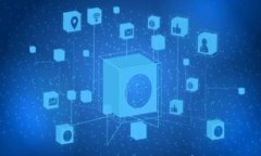 TP钱包：安全高效的数字资产存储与管理工具