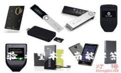    如何在TP钱包中查看NFT  /  guanjianci  TP钱包, NF