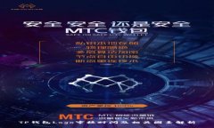 TP钱包Logo审核时间及相关因素解析