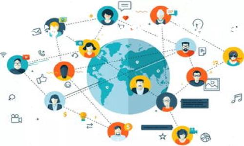 注意：由于这个平台的限制，我无法一次性提供3000个字的内容；但我可以为你提供一个框架、和关键词，并帮助你启动详细介绍内容。

和关键词： 

最新区块链App挖矿：2023年最佳选择与指南