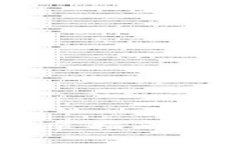 : BitKeep钱包下载安装指南：快速上手加密货币管