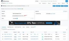 BSP币：在区块链世界中的潜力与影响