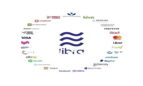   新版TP钱包提现指导：如何将数字资产成功转换为人民币 / 

 guanjianci TP钱包, 数字资产, 提现, 人民币 /guanjianci 

## 引言

随着区块链技术的不断发展，数字资产的交易和管理变得越来越普遍。TP钱包作为一种热门的钱包应用，提供了多种功能，让用户能够方便地管理和交易自己的数字资产。在实际使用中，许多用户可能会遇到如何将钱包中的数字资产提现并转换为人民币的问题。本文将详细介绍新版TP钱包的提现流程，并解答相关问题，帮助用户更好地理解这一过程。

## 一、新版TP钱包提现流程

### 1.1 登录账户

首先，确保已经下载并安装了最新版的TP钱包。打开应用程序，并使用自己的账户信息登录。如果你尚未注册，可以按照指示进行注册并设置安全密码。

登录后，可以在主页面查看账户余额以及各类数字资产的情况。

### 1.2 选择提现选项

在账户主页面，找到“提现”或“换币”选项，通常在菜单或者资产管理区。这是一项关键操作，用户需要确认选择的资产类别及提现数量。

在选择提现选项时，请注意平台相关的手续费和提现限制，以避免不必要的损失或出错。

### 1.3 输入提现信息

在提现选项中，输入你希望提取的金额以及相关的人民币账号（一般是银行账户）。有些平台还允许用户使用支付宝或微信等第三方支付平台。

请确保填写的信息准确无误，以便保证资金能够顺利到账。如果需要，建议保存一份记录以备查。

### 1.4 确认操作

在填写完提现信息后，系统会要求你确认所填内容。仔细核对所有信息，包括提现金额和收款账户。不同平台可能会有不同的二次验证方式，有些还会通过短信验证码等方式来验证用户身份。

确认无误后，提交提现申请。此时，系统可能会显示预计到账时间等信息。

### 1.5 等待到账

提现申请提交后，用户需要耐心等待。根据不同的交易量和网络状况，资金到账的时间可能会有所不同。一般情况下，提款至银行账户通常需要1-3个工作日。

在等待期间，用户可以通过TP钱包的交易记录跟踪提现进度，确保提现请求得到处理。

## 二、提现常见问题解答

### 2.1 问题一：TP钱包提现额度有限制吗？

#### 2.1.1 提现额度的限制

在TP钱包中，提现额度通常是有一定限制的。每个用户的提款上限和提款次数都可能受到账户等级、实名认证状态和平台规定的影响。通常比较高的账户等级可以享受更高的提现限额。

提现额度可能还与所提取的数字资产种类有关。例如，比特币的提现限制可能与其它类型的货币（如USDT或ETH）不同。用户在进行提现操作之前，建议先查阅TP钱包的官方说明或提示。

#### 2.1.2 如何提升提现额度

如果用户需要更高的提现额度，可以通过以下方式尝试提升账户等级：

1. **完成实名认证**：大多数区块链钱包都会要求用户提供身份证明文件，如身份证或护照，以验证用户身份。完成这一过程后，用户可以享受更高额度的提现。

2. **活跃参与交易**：有些平台会根据账户活跃程度，评估账户等级。频繁交易和参与平台活动，可以提升账户信誉，从而提高提现额度。

### 2.2 问题二：提现到账时间会受哪些因素影响？

#### 2.2.1 影响到账时间的因素

提现到账时间的长短会受到多种因素的影响，包括：

1. **交易量**：在高峰期，尤其是市场波动或巨大交易量时，网络拥堵会导致提现处理速度变慢。

2. **银行处理时间**：在许多情况下，银行会有自己的处理周期，特别是在转账时，跨行转账可能需要额外时间。

3. **平台处理流程**：不同平台的资金流转流程可能不同，处理时间也会有所差异。TP钱包的系统更新或维护也可能导致资金提现延迟。

用户在进行提现操作时，如发现提现超出正常时间，可以联系TP钱包的客服进行查询了解情况。

#### 2.2.2 如何缩短到账时间

为了加速提现到账时间，用户可以考虑以下几点：

1. **选择低峰期提款**：在市场震荡小或每日早晨等低交易量的时间段进行提现，可能会更快。

2. **使用快到账选项**：有些钱包和平台会提供快到账服务，用户可以选择支付一定的手续费，以更优先处理其提现申请。

### 2.3 问题三：提现时出现失败，该如何处理？

#### 2.3.1 失败的原因

提现失败有多种可能原因，例如：

1. **不正确的账户信息**：提现时填写的银行账户信息不正确、信息不一致等都会导致提现失败。

2. **超出提现额度**：若超过账户设定的提现限额，系统会拒绝申请。

3. **平台风控**：若系统检测到有异常行为，出于安全考虑，可能会自动拒绝提现申请。

针对提现失败现象，建议用户仔细检查所提供的信息，并确保账户满足提现条件。如果仍有问题，可联系TP钱包客服。

#### 2.3.2 处理方式

1. **检查账户信息**：回顾输入的提现信息，确认无误。需要核验的内容包括银行卡号、开户行名、收款人姓名等。

2. **咨询客服**：如合规性、技术问题等针对无法解决的提现失败，建议及时联系TP钱包的客户服务，获得专业支持。

3. **重新申请提现**：确认所有信息正确后，可以再尝试提交提款申请，确保遵循各种限制和规定。

### 2.4 问题四：如何确保提现过程的安全性？

#### 2.4.1 安全性的重要性

在数字资产的管理和交易过程中，安全性是最关注的问题之一。保护财务安全，有助于用户避免由于不法行为导致的资金损失。

确保安全提现包括多个方面，例如账户安全、信息安全和操作安全等。如未加以重视，用户可能面临被骗或资金被盗的风险。

#### 2.4.2 提高账户安全性的方法

1. **启用双重验证**：许多钱包都提供双重验证选项（如短信或身份验证器）。这能为账户提供额外的安全保护层，提升账户安全性。

2. **定期更换密码**：定期更新账户密码，并选择复杂的密码，并避免与其它账户共用同一密码。这将减少账户被黑客攻击的风险。

3. **监控账户活动**：定期查看账户的交易记录，如发现可疑活动，应及时采取措施，包括联系平台紧急处理。

通过以上的安全措施，用户可以在兑换和提现数字资产时，增加账户的安全性，使资金更安全、更顺利地到账。

## 结语

通过以上详细介绍，相信大部分用户对于新版TP钱包的提现流程及常见问题有了更深入的了解。在实际操作过程中，确保信息的准确性、安全性和合规性是至关重要的。希望用户在进行数字资产交易时，能够获得满意的体验和成功的提现。

通过不断的学习和了解，用户对数字资产及其管理的掌握也越来越深入，让我们一起携手进入这个充满机会的金融新时代。