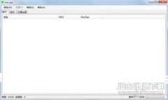 虚拟货币钱包下载指南：选择与安装最安全的钱