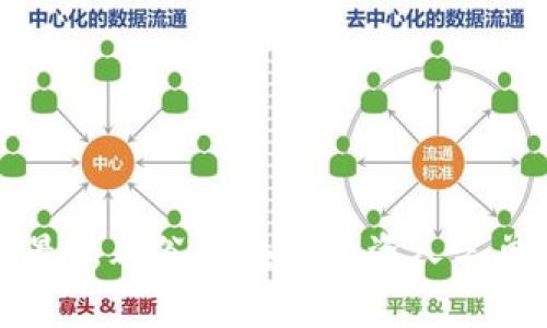 2023 最新硅谷区块链投资人名单及分析