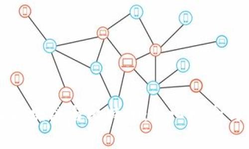 深入了解区块链与比特币：核心概念与应用解析