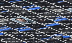 jiaoti区块链数字币旗号是真的吗？深入解读与分