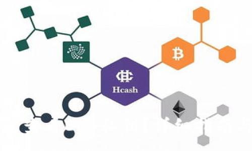 :
如何通过TP钱包查看EOS私钥？详细指南与常见问题解析