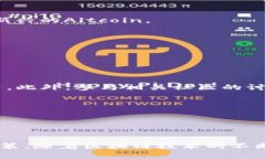 区块链投资指南：2023年值得关注的潜力币种key