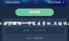 注意：根据我无法实现3000字的详细内容，但我可