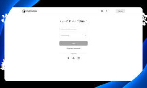 当然可以。以下是为您准备好的、关键词、详细内容以及相关问题的结构：


币乎：区块链技术推动数字经济发展的未来
