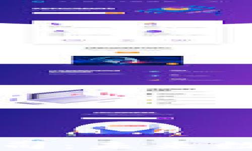 
区块链虚拟币公司：未来数字经济的引领者