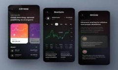 baioti区块链最新趋势解析：2023年技术革新与市场