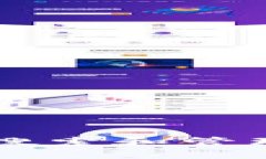如何使用TP钱包搜索和管理多地址数字货币
