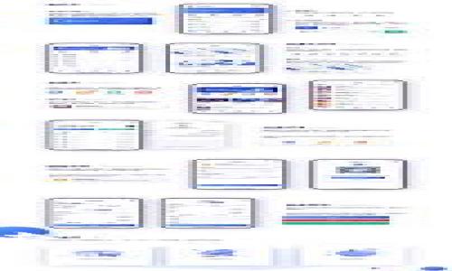 足球区块链币：探索当前热门项目与发展趋势