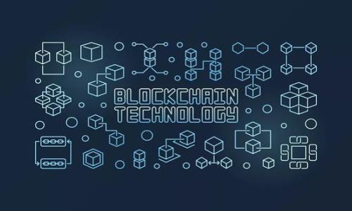 解密比特币和区块链技术的未来趋势与投资机会

比特币, 区块链, 加密货币, 投资机会/guanjianci

在近年来，随着比特币和区块链技术的兴起，全球金融体系开始经历一场前所未有的变化。这种去中心化的数字货币和智能合约的基础技术，不仅仅改变了传统意义上“钱”的概念，更推进了产业的革新。本文将对此进行深入探索，并探讨该技术的未来趋势及其投资机会。

比特币的概述与历史
比特币于2009年由一个化名为中本聪的人首次推出，标志着这一去中心化货币的诞生。与传统货币不同，比特币不是由中央银行发行，而是由网络中的用户通过复杂的数学算法进行“挖矿”获得。比特币总量被限制在2100万枚，这一特性使其具备了一定的稀缺性，形成了其价值的基础。

比特币的发源背景与数字货币在经济危机后的应运而生密切相关。2008年，全球金融危机爆发，传统金融体系的脆弱性让人们开始寻找一种不依赖银行的交易方式。比特币的推出正是这场“金融革命”的产物。它采用了区块链技术，以确保交易的安全性与透明性，任何人只需在网络上进行验证便可完成交易。

区块链技术的基本原理与应用
区块链是一种去中心化的分布式账本技术，其核心理念是将所有的交易记录存储在一个不断延伸的“区块”中，并通过加密方法确保数据的安全性和不可篡改性。每一个区块都包含时间戳，交易记录，以及前一个区块的哈希值，形成一条链条，这就是“区块链”。

区块链技术的应用已不仅限于比特币，它可以在多个领域找到适用，例如供应链管理、身份验证、智能合约等。供应链管理中，区块链能够帮助记录产品的流动，确保每一个环节的透明，同时也极大降低了伪造的风险。在身份验证上，区块链提供了一个安全、可靠的方式来存储个人数据，确保用户的隐私。

比特币的投资机会与风险分析
虽然比特币作为一种投资资产，近年来表现强劲，但投资者需要理性看待其潜在的风险。比特币价格波动极大，受多种因素影响，如市场需求、政策法规、市场情绪等。因此，许多经济学家和分析师对于比特币的未来持怀疑态度，认为它是一种高风险投资。

然而，从长期来看，部分投资者认为比特币作为数字黄金的角色愈加明显。在无形资产、储值手段和避险工具等方面，比特币展现出其独特的价值。例如，全球货币政策的宽松将会推动比特币的需求；中央银行数字货币（CBDC）发展将促使市场对去中心化数字货币的认知提升。

区块链的未来技术走向及前景
未来，区块链技术可能会获得更多的应用和发展，尤其是在金融、医疗、物流等领域。随着技术的不断进步，许多企业和初创公司已经开始探索如何将区块链应用于其商业模式中。

从技术角度来看，区块链的可扩展性、隐私保护及互操作性是需要重点关注的领域。以太坊正在为智能合约的执行提供更为完善的解决方案，而新兴的Layer 2技术则在提升区块链吞吐量和降低交易费用方面表现出色。此外，跨链技术的发展将可能实现不同区块链之间的互联互通，从而打破信息孤岛，促进资源的高效配置。

未来的投资策略与注意事项
对于潜在投资者而言，面对瞬息万变的市场，选择合适的投资策略极为重要。首先，建议构建多元化的投资组合，将比特币和其他加密货币、传统投资工具相结合，以平衡风险和收益。

其次，时刻关注市场动向与政策变化，尤其是监管政策的变化可能会对市场产生显著影响。此外，建议利用技术分析与基本面分析相结合的方式，以更全面了解市场动态，作出科学的投资决策。

总结
比特币和区块链技术的快速发展，挑战了人们对传统金融的认知与理解，带来了众多机遇与挑战。虽然投资比特币伴随着高风险，但掌握相关知识、正确分析市场，将有助于抓住未来的投资机会，迎接这一新兴领域的挑战。

---

### 相关问题
1. **比特币的价格波动有何影响因素？**
   - 讨论比特币价格波动的多种原因，包括市场情绪、供求关系、政策变化等。

2. **区块链技术如何改变传统行业？**
   - 探讨区块链在金融、医疗、物流等行业的应用，以及如何提高效率和透明性。

3. **投资比特币和其他加密货币的风险与收益？**
   - 详细分析加密货币投资的风险因素和可能的收益。

4. **未来区块链技术的演变趋势是什么？**
   - 预测区块链技术在未来几年内的发展方向和可能的应用场景。

---

接下来，我们将详细讨论这四个相关问题。每个问题的内容将不少于650字，确保读者全面理解比特币和区块链的复杂性及潜力。