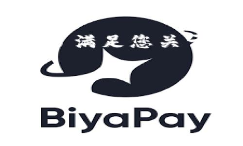 首先，对于您的问题“TP钱包里边显示资产是真的吗”，我们可以从几方面来探讨。同时，为了满足您关于和内容的要求，我将为您建议一个和关键词，随后展开详细的介绍以及相关问题的解答。

br

TP钱包里的资产可靠吗？详解数字资产真实度