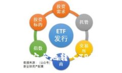 如何将抹茶币安全地转入TP钱包？详尽指南