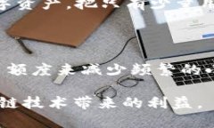 区块链SUDT如何频繁提币的最佳实践区块链, SUDT