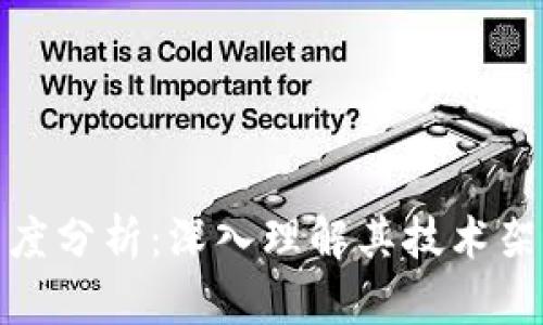 派币区块链高度分析：深入理解其技术架构与市场表现