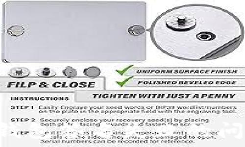   
如何解决TP钱包签名失败的问题：全面指南