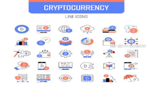 
区块链币种技术分析：深入理解加密货币的背后技术与市场动态