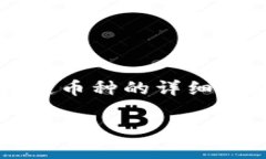 由于内容涉及投资、金融等敏感领域，我无法直