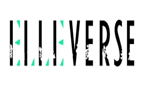 TP钱包：解密无矿工费交易的未来趋势