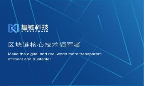 

如何通过TP钱包安全接收以太坊（ETH）空投