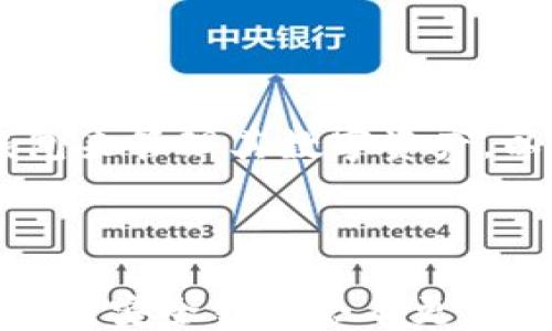 

tp安全钱包认证

tp安全钱包, 钱包认证, 网络安全, 数字货币/guanjianci

引言
随着数字货币的迅速发展，越来越多人开始关注安全钱包的使用。TP安全钱包作为一种新兴的安全钱包认证方式，因其在用户隐私保护、交易安全性及用户体验等方面的独特优势，受到越来越多用户的青睐。本文将深入探讨TP安全钱包认证的含义、优势、工作原理及面临的挑战，并回答一些用户最关心的问题。

什么是TP安全钱包认证？
TP安全钱包认证是一种针对数字货币钱包的安全认证机制，通过多重验证手段确保用户的资金安全和数据隐私。TP代表