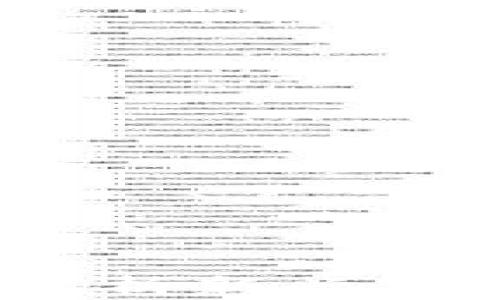 比特币区块链直销:解析新兴商业模式的潜力与挑战