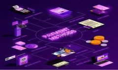    如何使用TP钱包在HECO链上进行交易和管理数字