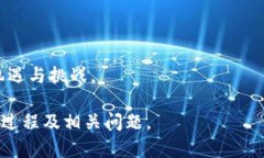 biao ti/biao ti狗狗币钱包安装指南：轻松创建和管