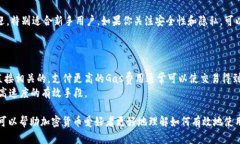    TP钱包如何转出以太坊：完整操作指南  /  gua