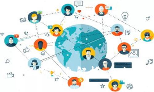 区块链龙头新华网最新消息解析：未来的发展方向与机遇